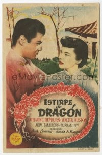 5d549 DRAGON SEED Spanish herald 1947 c/u of Asian Katherine Hepburn & Turhan Bey, Pearl S. Buck!