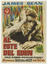 5d552 EAST OF EDEN Spanish herald 1958 different colorful Jano art of James Dean, John Steinbeck
