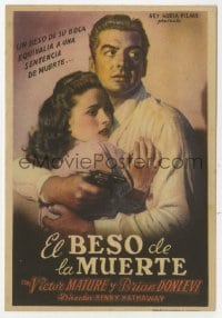 5d676 KISS OF DEATH Spanish herald 1949 close up of Victor Mature holding scared Coleen Gray!