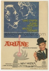 5d708 LOVE IN THE AFTERNOON Spanish herald R1971 different art of Gary Cooper & Audrey Hepburn!