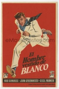 5d717 MAN IN THE WHITE SUIT Spanish herald 1955 art of scientist inventor Alec Guinness running!