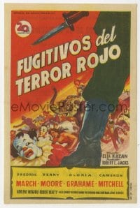 5d718 MAN ON A TIGHTROPE Spanish herald 1953 Elia Kazan, different Soligo circus art!