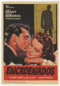 5d763 NOTORIOUS Spanish herald R1967 different Jano art of Cary Grant & Ingrid Bergman, Hitchcock!