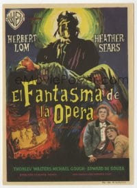 5d789 PHANTOM OF THE OPERA Spanish herald 1963 Hammer horror, different Emerio art of the monster!