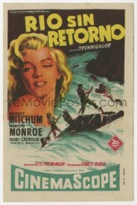 5d819 RIVER OF NO RETURN Spanish herald 1955 different art of sexy Marilyn Monroe by Soligo!
