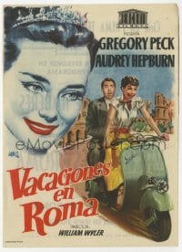 5d825 ROMAN HOLIDAY Spanish herald R1950s Jano art of Audrey Hepburn & Gregory Peck on Vespa!