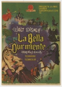 5d868 SLEEPING BEAUTY Spanish herald 1959 Walt Disney cartoon fairy tale fantasy classic!