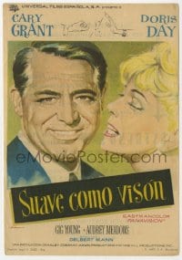 5d918 THAT TOUCH OF MINK Spanish herald 1962 different Albericio art of Cary Grant & Doris Day!