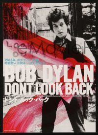 5d105 DON'T LOOK BACK group of 2 Japanese 7x10s R2017 Bob Dylan, directed by D.A. Pennebaker!