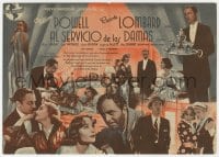 5d748 MY MAN GODFREY 4pg Spanish herald 1940 art of William Powell carrying sexy Carole Lombard!