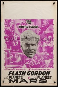 5f273 FLASH GORDON'S TRIP TO MARS Belgian R1950s Buster Crabbe serial, cool sci-fi images!