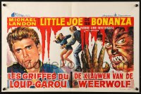 5f286 I WAS A TEENAGE WEREWOLF Belgian 1960s AIP classic, art of monster Michael Landon & sexy babe