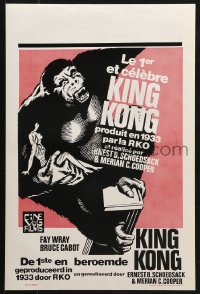 5f289 KING KONG Belgian R1970s classic art of the fierce ape on Empire State Building!