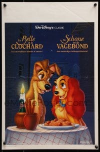 5f290 LADY & THE TRAMP Belgian R1980s Walt Disney, romantic artwork from canine dog classic!