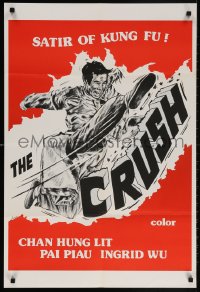 5f065 CRUSH Canadian 1sh 1972 Kuang-Chi's Tang shou tai quan dao, different martial arts art!