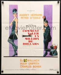 5f920 HOW TO STEAL A MILLION French 18x22 1966 different art of sexy Audrey Hepburn & Peter O'Toole
