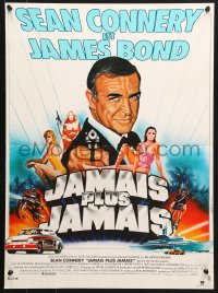 5f938 NEVER SAY NEVER AGAIN French 17x24 1983 art of Sean Connery as James Bond 007 by Landi!