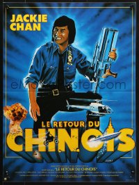 5f949 PROTECTOR French 15x20 1985 Danny Aiello, Gedebe art of Jackie Chan huge gun!
