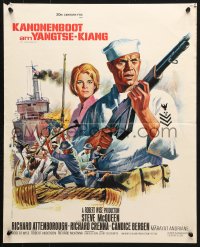 5f959 SAND PEBBLES French 18x22 1967 sailor McQueen & Candice Bergen by Jean Mascii, German title!