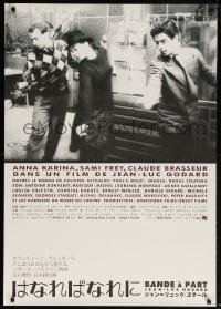 5f687 BAND OF OUTSIDERS Japanese 29x41 2000 Jean-Luc Godard's Bande a Part, Anna Karina!