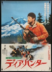 5f762 DEER HUNTER Japanese 1979 directed by Michael Cimino, Robert De Niro with rifle!