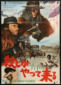 5f777 GREAT SILENCE Japanese 1969 Corbucci, Kinski & Trintignant, spaghetti western!