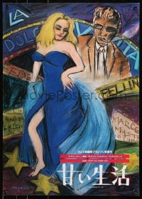 5f788 LA DOLCE VITA Japanese R1980s Federico Fellini, Mastroianni, Anita Ekberg, Itoju artwork!