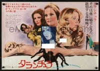 5f726 BLACK BELLY OF THE TARANTULA Japanese 14x20 press sheet 1972 huge spider, sexy girls!
