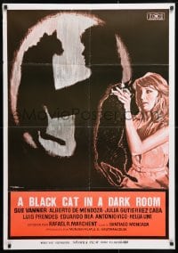 5f125 BLACK CAT IN A DARK ROOM Lebanese 1977 Rafael Romero Marchent's Cazar un Gato Negro!