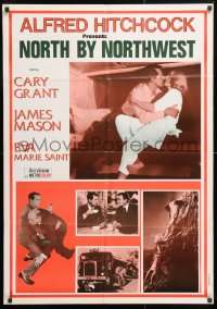 5f137 NORTH BY NORTHWEST Lebanese 1959 Alfred Hitchcock classic with Cary Grant & Eva Marie Saint!