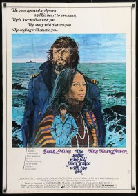 5f143 SAILOR WHO FELL FROM GRACE WITH THE SEA Lebanese 1976 art of Kris Kristofferson & Sarah Miles!