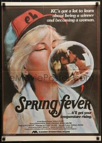 5f150 SPRING FEVER Lebanese 1982 Canadian beach comedy, art with sexy image in bubble!