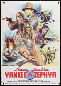 5f154 TREASURE OF THE YANKEE ZEPHYR Lebanese 1981 art of Farrah Fawcett who is NOT in this movie!
