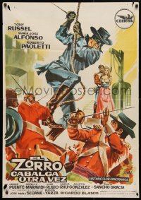 5f585 BEHIND THE MASK OF ZORRO Spanish 1965 cool artwork of masked hero by Hermida!