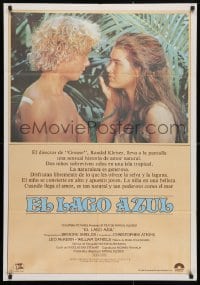 5f588 BLUE LAGOON Spanish 1980 sexy young Brooke Shields & Christopher Atkins!