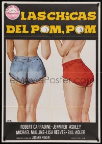 5f649 POM POM GIRLS Spanish 1977 high school teen sex, they were the girls of our dreams!