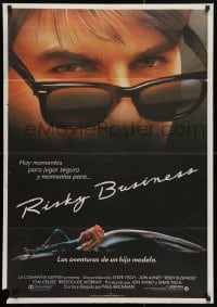 5f652 RISKY BUSINESS Spanish 1983 classic close up art of Tom Cruise in cool shades by Drew Struzan!