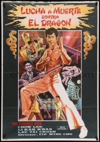5f674 THUNDER KICK Spanish 1973 martial arts action, dare you face the death blow of the kick!
