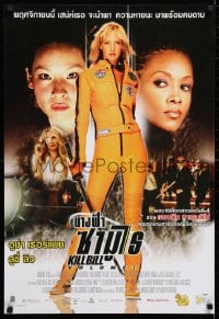5f015 KILL BILL: VOL. 1 Thai poster 2003 Quentin Tarantino, full-length Uma Thurman with katana!