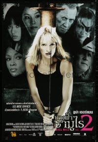 5f016 KILL BILL: VOL. 2 Thai poster 2004 Uma Thurman with katana, Tarantino!