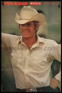 5g234 STEVE McQUEEN 22x33 Japanese commercial poster 1972 image of actor wearing cowboy hat!