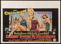 5g038 HOW TO MARRY A MILLIONAIRE 16x22 Belgian REPRO poster 1990s Marilyn Monroe, Grable & Bacall!