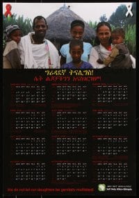 5g028 SELF HELP AFRICA Ethiopian calendar 2010 help them put an end to female genital mutilation!