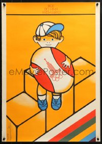 5g297 1980 SUMMER OLYMPICS 19x27 Russian special poster 1979 child holding logo!