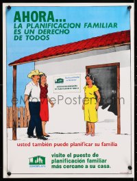 5g300 AHORA LA PLANIFICACION FAMILIAR ES UN DERECHO DE TODOS 14x18 Honduran special poster 1984
