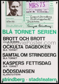 5g245 BLA TORNET SERIEN 28x40 Swedish stage poster 1970s August Strindberg, completely different!