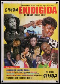 5g381 EKIDIGIDA 2-sided 17x23 Ugandan special poster 2015 Bobi Wine, Chris Evans, and more!