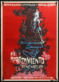 5g267 EL APARTAMIENTO 22x30 Puerto Rican stage poster 1965 completely different art!