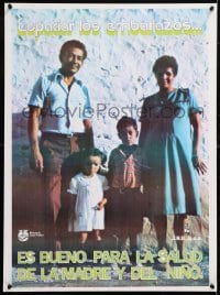 5g389 ESPACIAR LOS EMBARAZOS 21x28 Honduran special poster 1980s family planning!