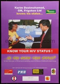 5g419 KNOW YOUR HIV STATUS 17x23 Kenyan special poster 2000s AIDS, protect yourself, Dostmohamed!
